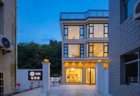 Others Floral Hotel· Hangzhou Migu Future Hotel