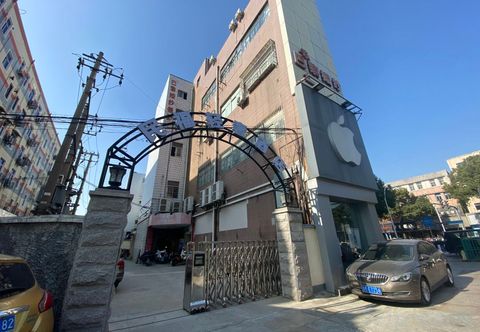 Lainnya Minfu Light Luxury Hotel (Shanghai Songjiang Station)