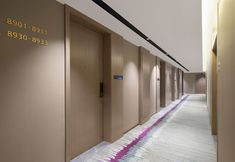 其他 6 Lavande Hotel (Changsha Moon Island Guanzi Ling Metro Station Branch)