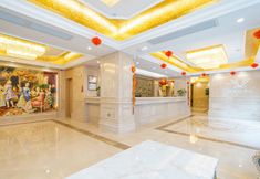 อื่นๆ 7 Vienna Hotel (Jiangmen Changan Road Pedestrian Street)