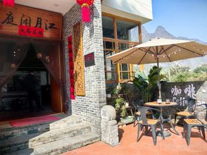 Others 4 Moon River Inn