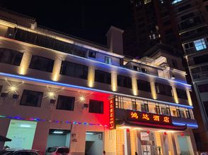 其他 4 Yanjin Hongda Hotel