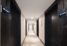 Others 5 Xana Hotelle Shenyang North 2nd Road IKEA Star Mall