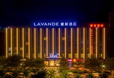 Others 4 Lavande Hotel (Maoming Dianbai Wanda Plaza)