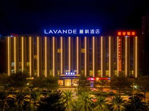 Others 4 Lavande Hotel (Maoming Dianbai Wanda Plaza)