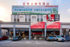 Others Jiangmen Atlantas City Hotel