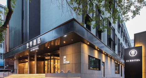기타 2 JI Hotel (Tianjin Five Avenues)
