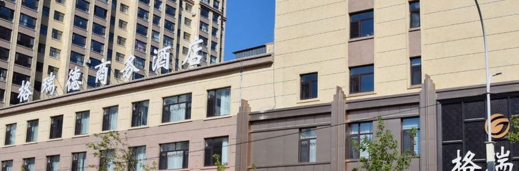 Others Wang Quigrid Business Hotel