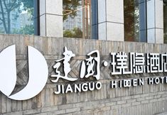 Lainnya 3 HIDDEN HOTEL