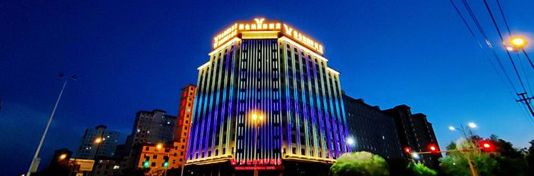 Others Vienna International Hotel (Jiuquan Wanda Plaza)