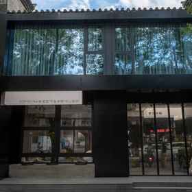 Hotel Exterior1Buyan Tea-themed Stay (Zhongshan Street),杨陵区飯店