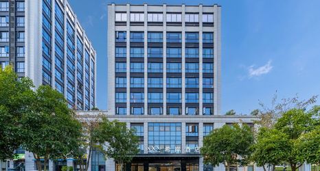 Lainnya 2 Xana Hotelle Hotel (Qiandao Lake Scenic Area)