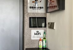 Others 3 Moganshan Jinganli Villa