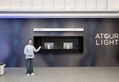 その他 6 Atour Light Hotel, Fountain Taiping Road Network Red Street, Guiyang