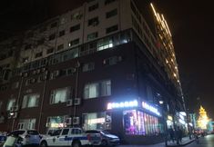 Lainnya 3 Mianyang Express Hotel (Taiyuan Station)