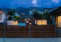 Lainnya 2 SZYS·wabering place