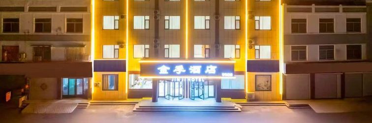 其他 Jinji Hotel