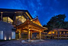 Others 2 Jinshanling Great Wall Hotel