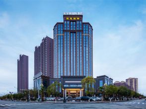 Others 4 Wellton International Hotel