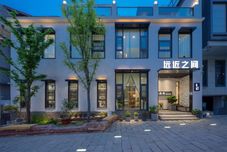 Khác Wonderful Meishu Homestay (Yuntai Mountain Bank Service Area Branch)