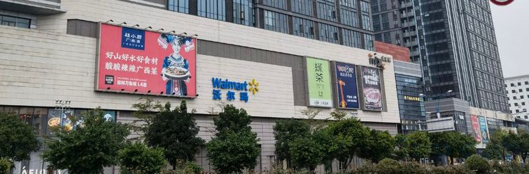 Others Guilin Boyue Homestay (Railway Station Vientiane City Branch)