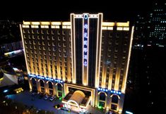 Lain-lain 5 Jin Long International Hotel