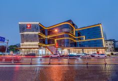 Others 3 Radisson Red Wuxi Nanchang Street Ancient Canal