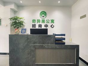 Lain-lain 4 Kiwi Apartment