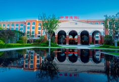 อื่นๆ 4 Zhongyuan Hotel