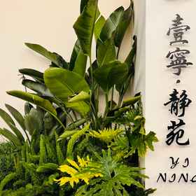 Hotel Exterior 1 YINING, 弥渡县 酒店