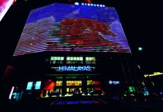 Others 4 Himalayas Qingdao Hotel