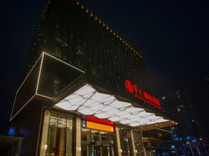 Others 4 Huatian Selected Hotel