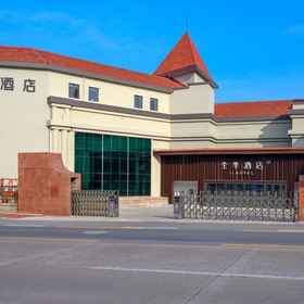 Hotel Exterior 1 JI Hotel (Yantai Guanhai Road Yurenmatou), Hotel GreenTree Inn Yantai Dahaiyang Road