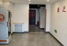 Others 3 Jilin Chuxin Homestay