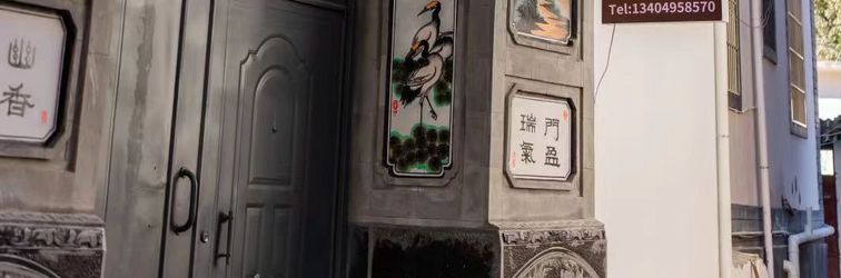 Others Dali Qingfeng Xiaoyuan Chinese Inn (Ideal City)