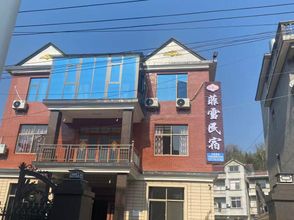 Lainnya Fisher Bed and Breakfast