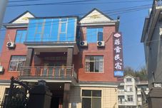 Lainnya Fisher Bed and Breakfast