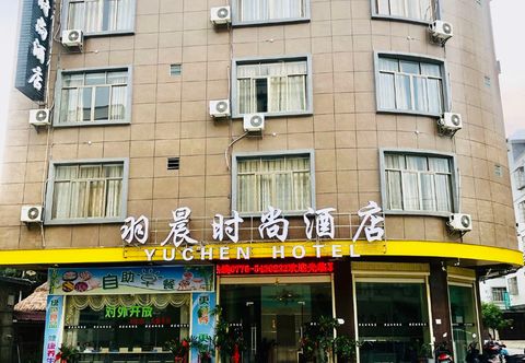 Others Tian Dongyu Chen Fashion Hotel