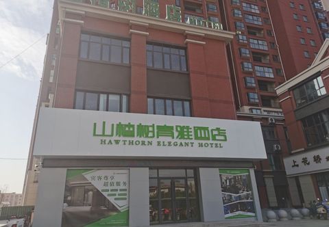 อื่นๆ Sheqi Hawthorn Qingya Hotel