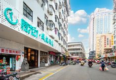 Others 2 Shiguang Yin Cheng Ji Hotel (Wanghai International Mingzhu Plaza)