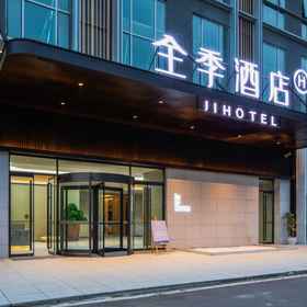 Hotel Exterior 1 JI Hotel (Guiyang Jichang Road), Jiaxiu Tower Hotels
