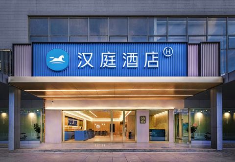 Lain-lain Hanting Hotel Kunming North Bus Station Metro Station