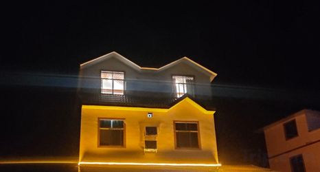 Others 2 Haoyan Lake Huxin Residence