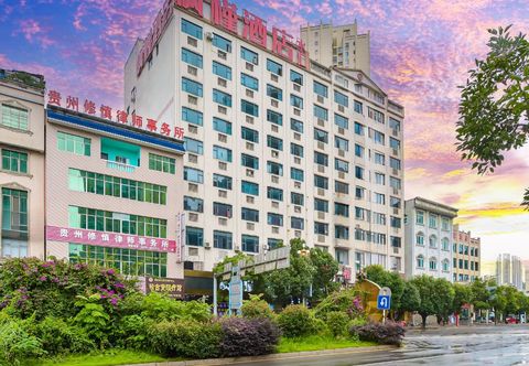 Khác Fengjin Hotel (Xingren Plaza)