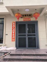 Others Tiantai Mountain Rimu Homestay