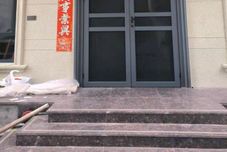 Others Tiantai Mountain Rimu Homestay