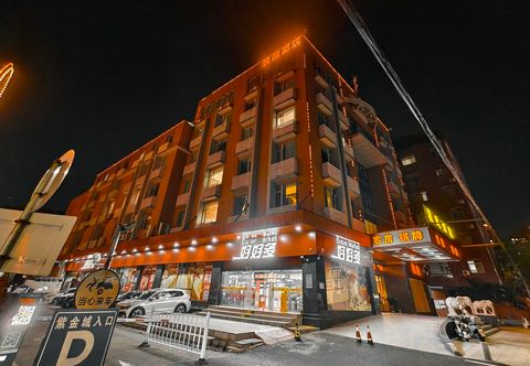 อื่นๆ YaYi Hotel