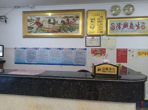 其他 4 Huazhou Guotai Hotel