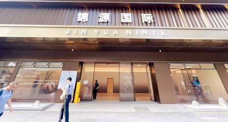 Others 2 Qiannuo Homestay (Guangzhou Beijing Road Pedestrian Street)