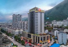 อื่นๆ 3 Changchi Hot Spring Hotel